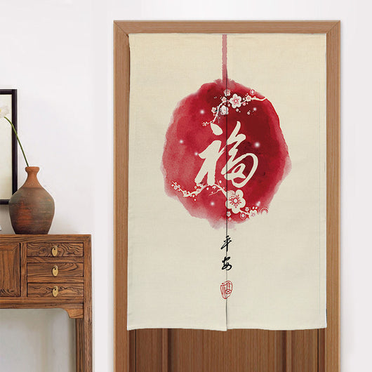 Chinese style fabric door curtain with cherry blossoms, colorful lanterns, and a white cat walking on a beige background. - Image 18