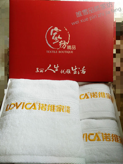Juego de 3 Toallas de Baño Premium - Image 4