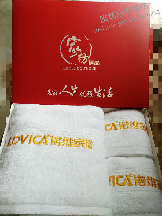 Juego de 3 Toallas de Baño Premium - Image 4