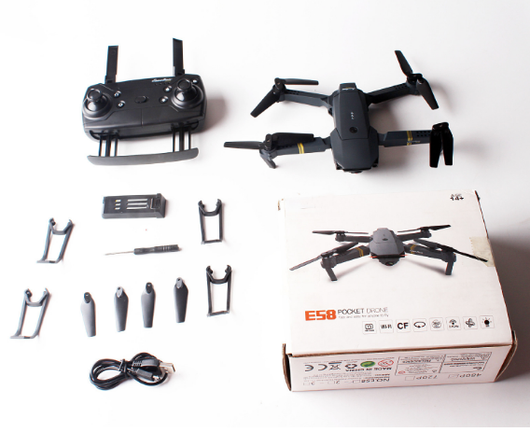 Dron Cuadrirrotor Profesional - Image 8