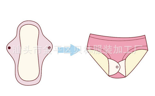 Toalla Sanitaria Reutilizable con Carbón de Bambú para Menstruación - Image 2