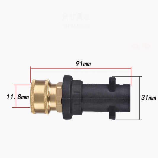 Adaptador de Cobre Puro PA - Conexión Premium - Image 2