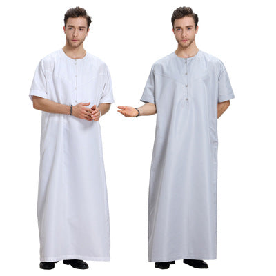 Bata Corta de Manga Corta para Hombre