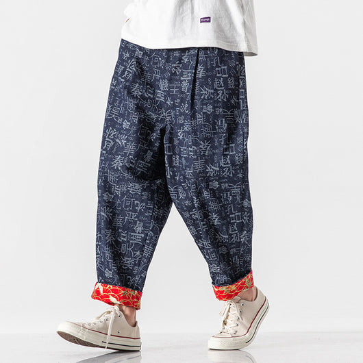 Jeans Paneles Crane - Diseño Moderno y Versátil - Image 4