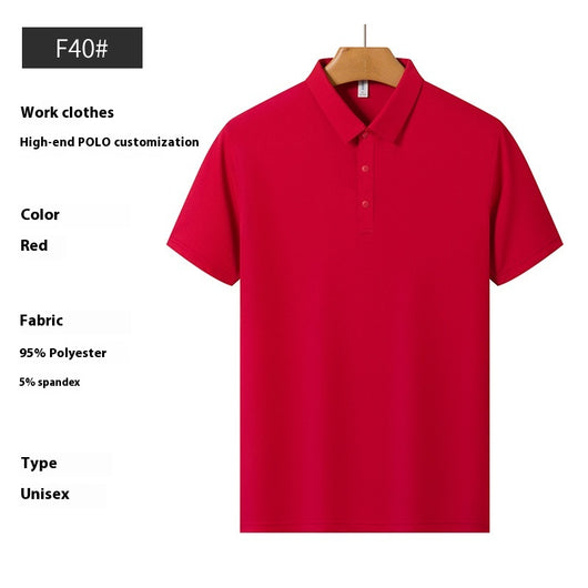 Polo Ice Ion Fiber Premium - Image 8