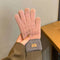 Rosado Average Size