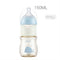 Azul PPSU 150 Ml