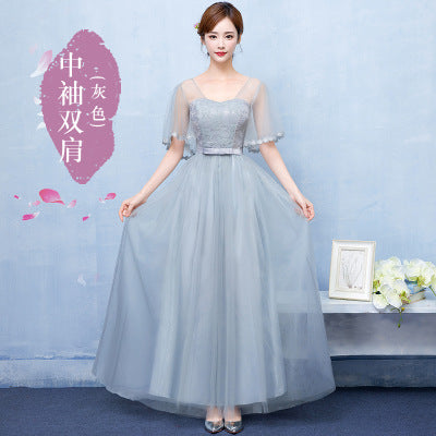 Vestido Largo de Dama de Honor - Elegancia para Eventos Especiales - Image 27