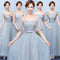 Vestido Largo de Dama de Honor - Elegancia para Eventos Especiales