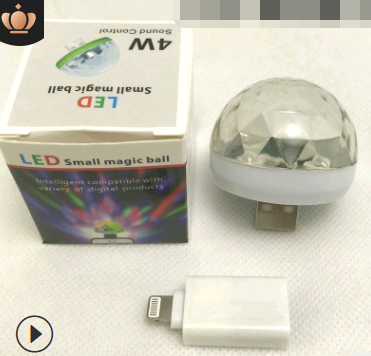 Luz de Escena Mágica RGB con Control por Voz y USB - Image 23