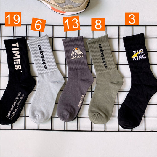 Calcetines Estilo Street con Letras Personalizadas - Image 8