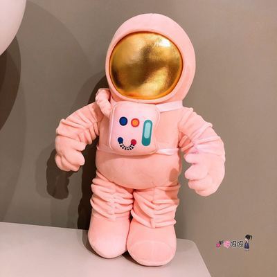 Peluche Astronauta - Juguete Suave y Adorable - Image 7