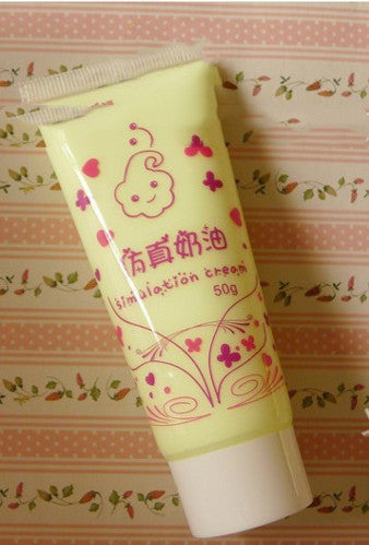 Funda de Material Crema Premium - Image 29