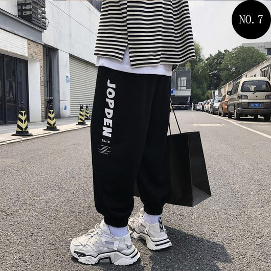 Pantalones Deportivos Casuales Slim Fit Tendencia Hombre Largos - Image 9