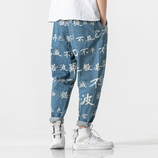 Pantalones Vaqueros Retro Estilo Chino con Desgaste Artesanal