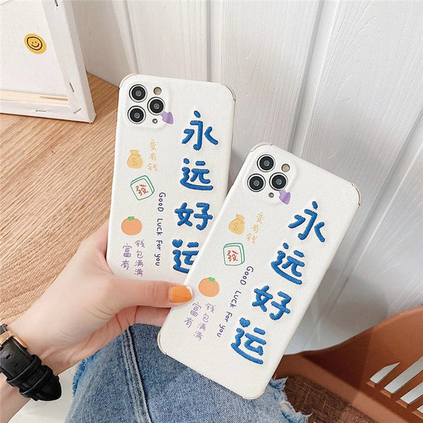 Funda para Celular con Bordado de Buena Suerte