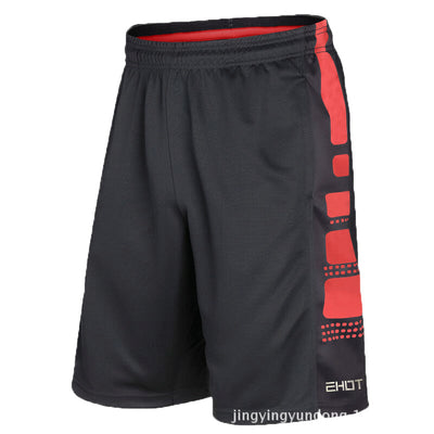 Shorts de Baloncesto de Secado Rápido - Image 5