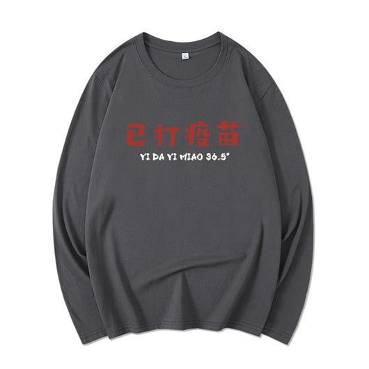 Camiseta Manga Larga Hombre Algodón Puro - Prenda Interior Térmica - Image 36