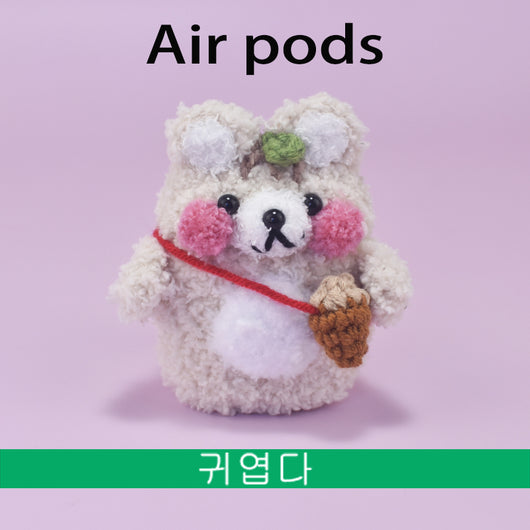 Peluche Pato y Oso con Tejido Tricot Acolchado - Image 12