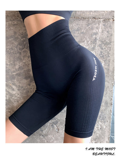 Pantalones de Yoga Cintura Alta Efecto Melocotón - Image 4