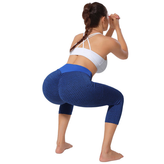 Pantalones de Yoga Cortos y Ajustados Efecto Durazno - Image 16