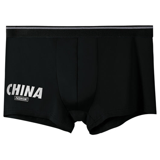 Calzoncillos Hombre Verano Seda de Hielo Ultraligeros - Image 4