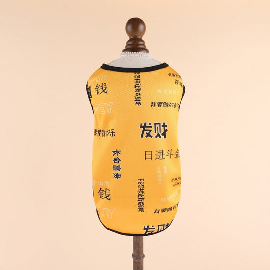 Chaleco Fresco para Mascotas - Ropa de Verano para Perros y Gatos - Image 11