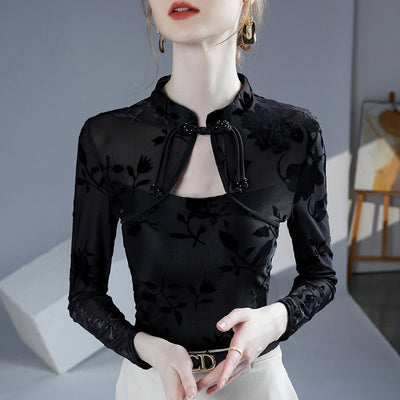 Blusa Base Layer Qipao Ajustada con Cuello Mao y Jacquard