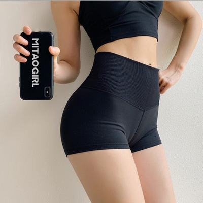 Shorts Deportivos Moldeadores con Soporte Elástico de Cadera - Image 17