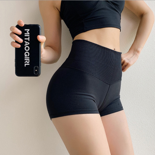 Shorts Deportivos Moldeadores con Soporte Elástico de Cadera - Image 17