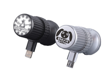 Afeitadora Eléctrica Portátil y Compacta