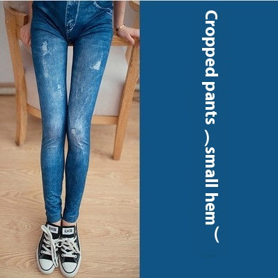 Leggings Ajustados Stretch Premium - Image 16