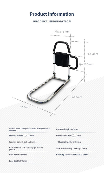 Pasamano de Cama Ajustable para Adultos Mayores y Embarazadas - Image 12