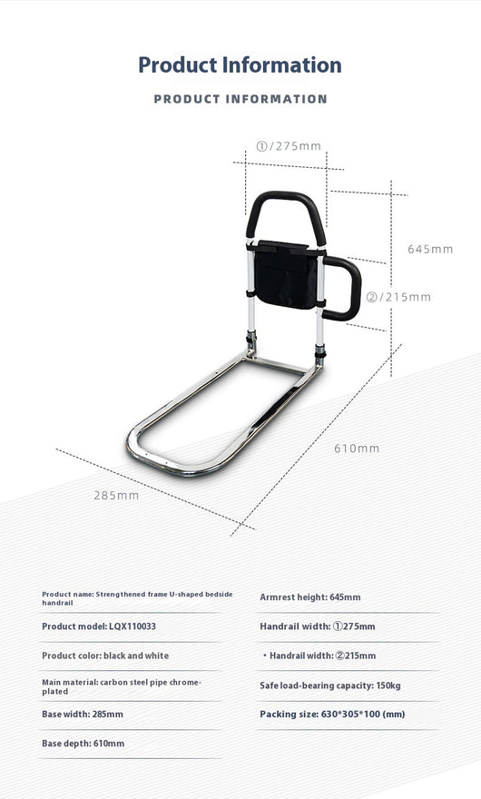Pasamano de Cama Ajustable para Adultos Mayores y Embarazadas - Image 12