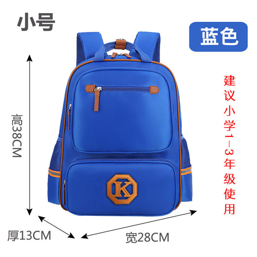 Mochila Escolar Ergonómica para Niños - Diseño Moderno Resistente - Image 8
