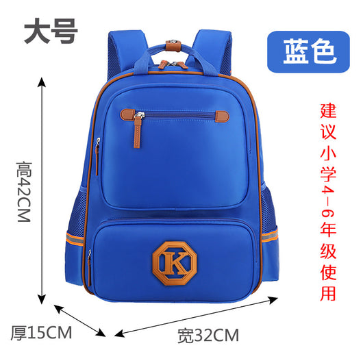 Mochila Escolar Ergonómica para Niños - Diseño Moderno Resistente - Image 9