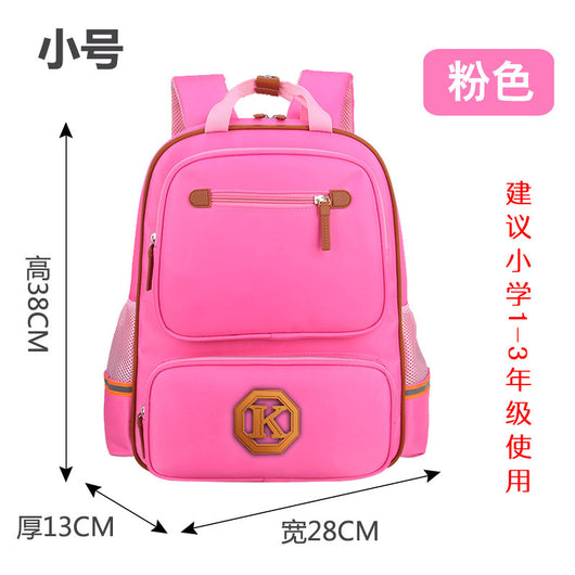 Mochila Escolar Ergonómica para Niños - Diseño Moderno Resistente - Image 12