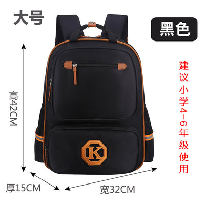 Mochila Escolar Ergonómica para Niños - Diseño Moderno Resistente - Image 7
