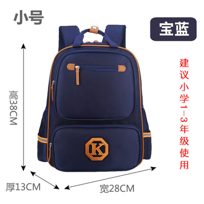 Mochila Escolar Ergonómica para Niños - Diseño Moderno Resistente - Image 14