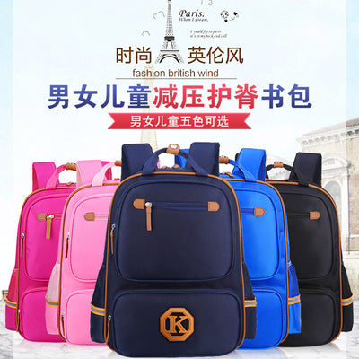 Mochila Escolar Ergonómica para Niños - Diseño Moderno Resistente - Image 3