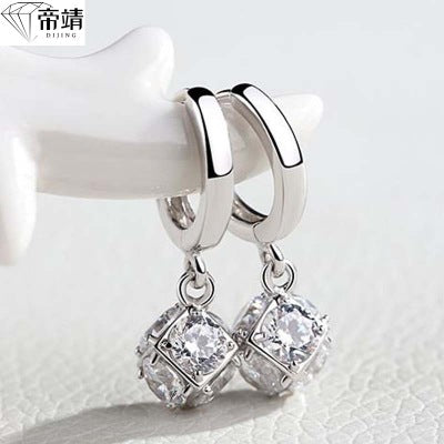 Aretes de Plata de Ley 925 con Diseño Cuadrado Mágico Japonés