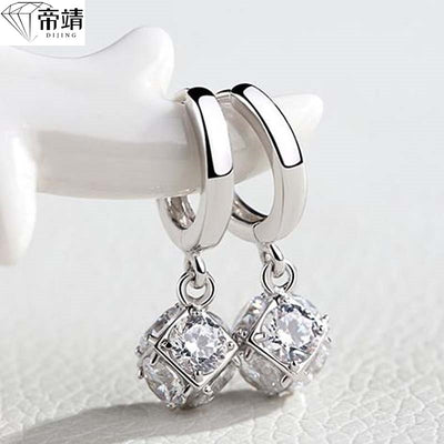 Aretes de Plata de Ley 925 con Diseño Cuadrado Mágico Japonés - Image 3