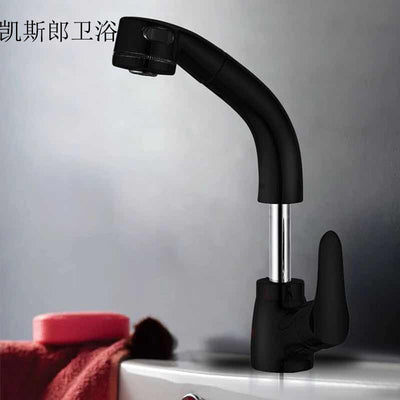 Grifo Mezclador Negro para Lavamanos - Agua Fría y Caliente Ajustable