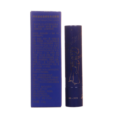 Labial Cambia Color Afu Little Prince - Image 4