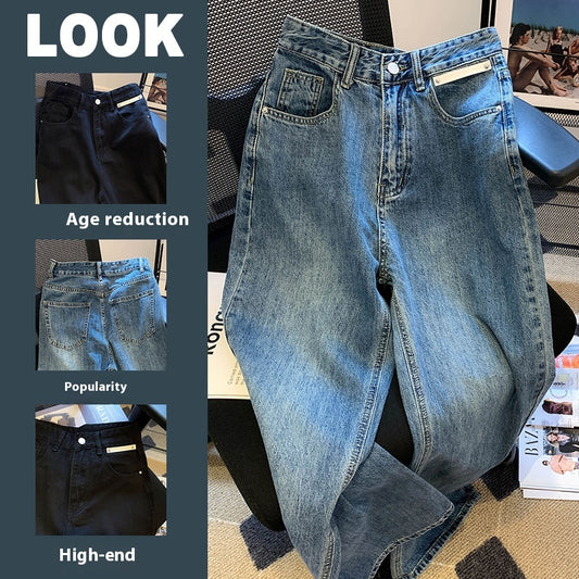 Pantalones Vaqueros Cintura Alta Ancha Rectos Efecto Limpiador