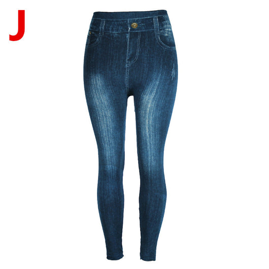 Pantalón Cropped de Algodón Talle Alto - Image 6