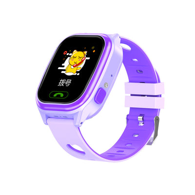Reloj Inteligente Infantil Y85 con GPS y Resistencia al Agua