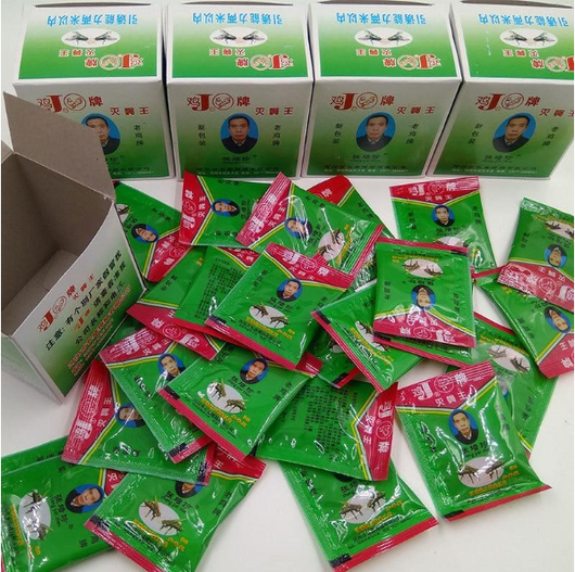 Moscas de Pesca Premium - Image 4