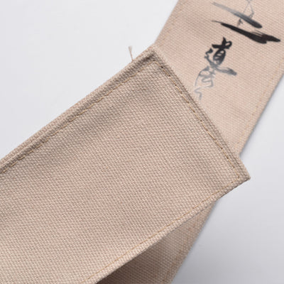 Bolsa Protectora para Caña de Pescar 13 M Canvas - Image 19