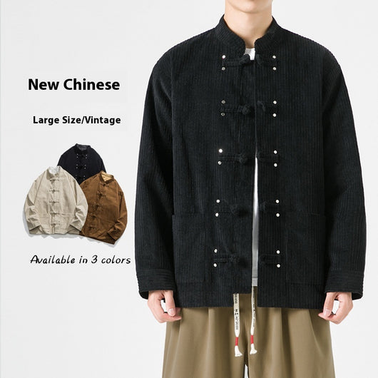 Chaqueta de Pana Han Mejorada - Abrigo Versátil de Algodón - Image 2